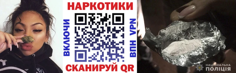 Магазины продажи наркотиков Моздок COCAIN  Альфа ПВП  Марихуана 