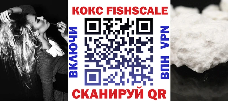 Кокаин Боливия Моздок