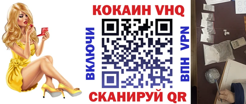 darknet Telegram  Моздок  COCAIN Перу  МЕГА ССЫЛКА 