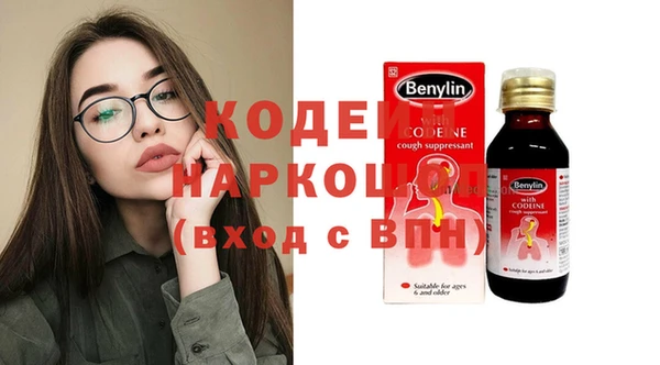кокс Богданович