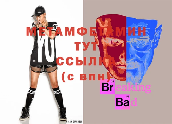 кокс Богданович