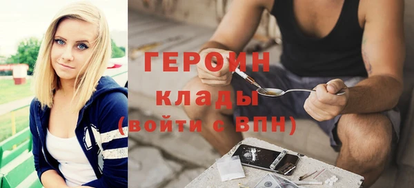 марки lsd Заволжск