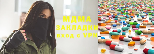 кокс Богданович
