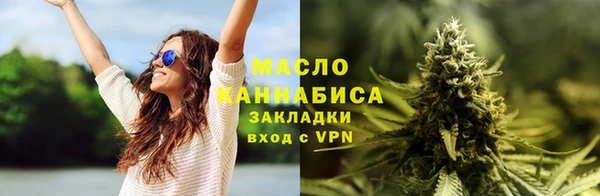MESCALINE Богородск