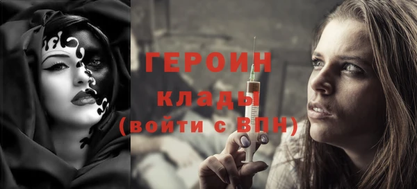а пвп мука Богородицк