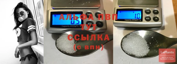 MESCALINE Богородск