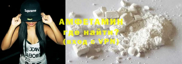 MESCALINE Богородск
