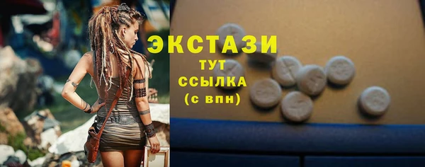 кокс Богданович