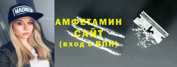 а пвп мука Богородицк