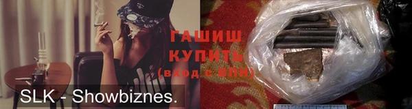 а пвп мука Богородицк