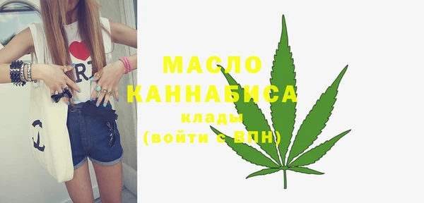 MESCALINE Богородск