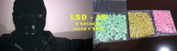 а пвп мука Богородицк