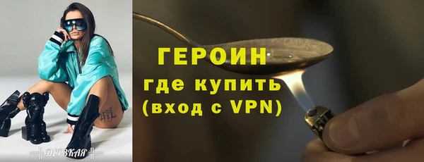 кокс Богданович