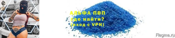 MESCALINE Богородск