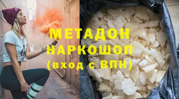MESCALINE Богородск