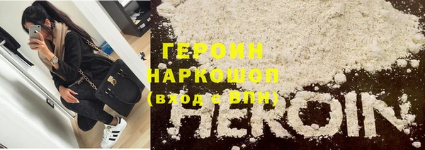а пвп мука Богородицк