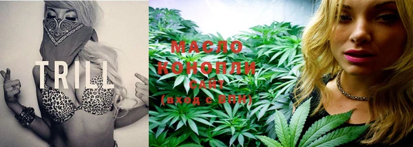 MESCALINE Богородск
