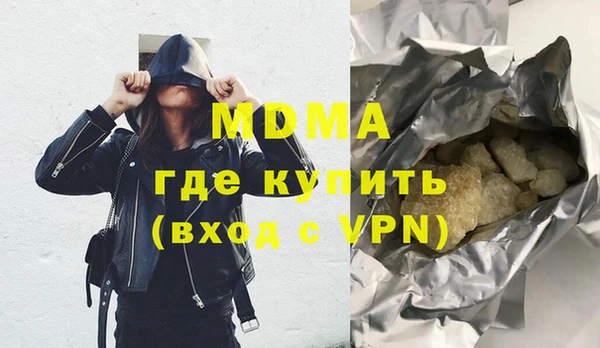 кокс Богданович