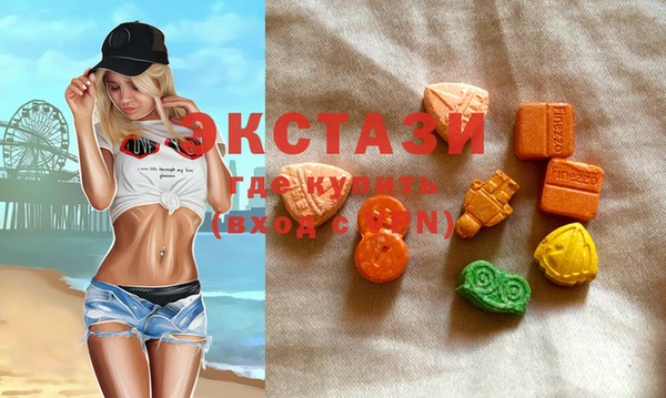 а пвп мука Богородицк