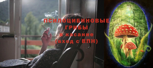 MESCALINE Богородск