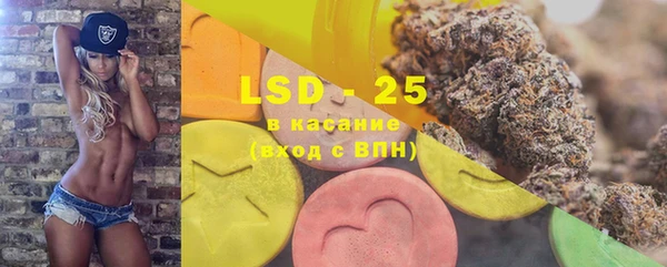 кокс Богданович