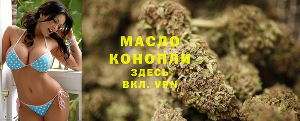 MDMA Premium VHQ Заводоуковск