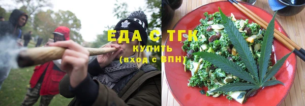 а пвп мука Богородицк