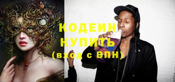 кокс Богданович