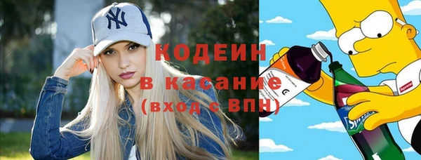 а пвп мука Богородицк