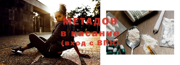 а пвп мука Богородицк