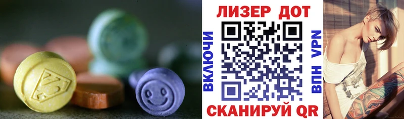 где продают наркотики  Моздок  ЛСД экстази ecstasy 