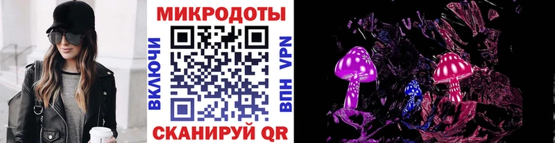 даркнет сайт  Моздок  Псилоцибиновые грибы Psilocybine cubensis 